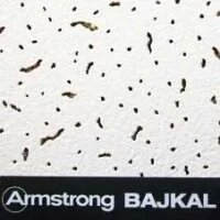 Потолок подвесной БАЙКАЛ (BAJKAL)